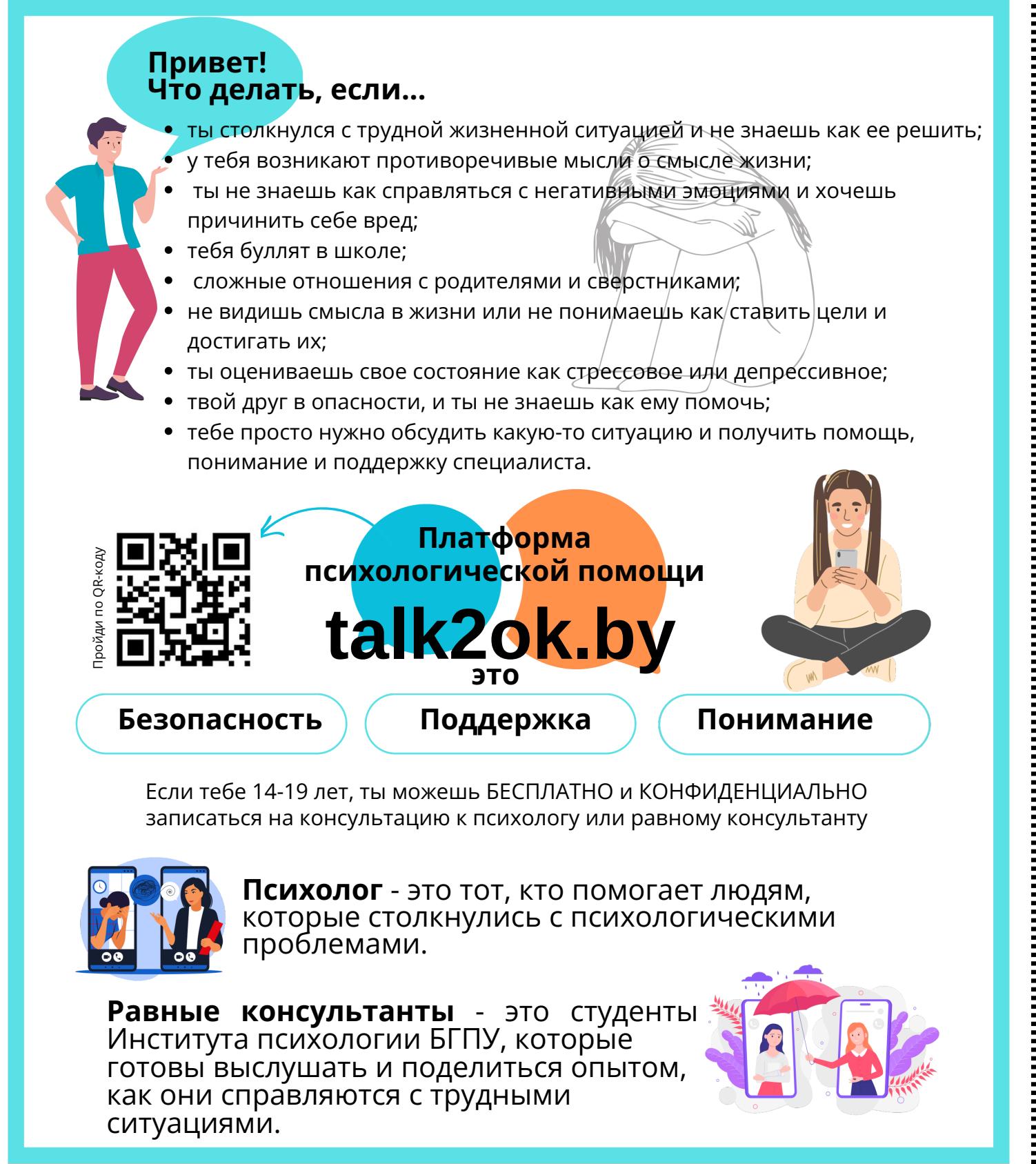 Page1