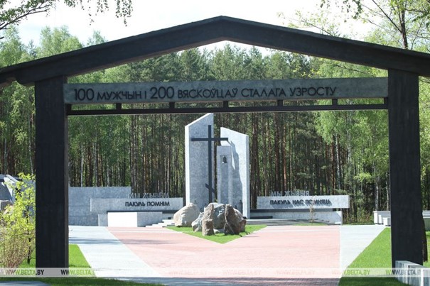 Рисунок16