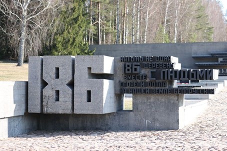 Рисунок19
