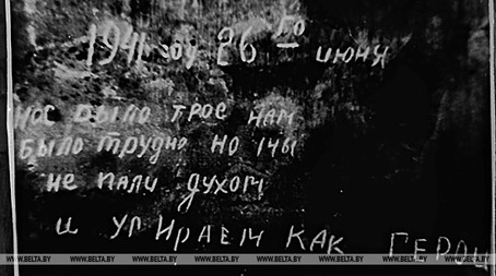Рисунок3