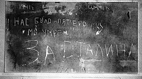 Рисунок4