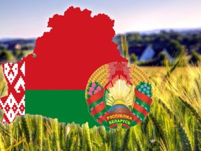 День Государственного флага, Государственного герба и Государственного гимна Республики Беларусь